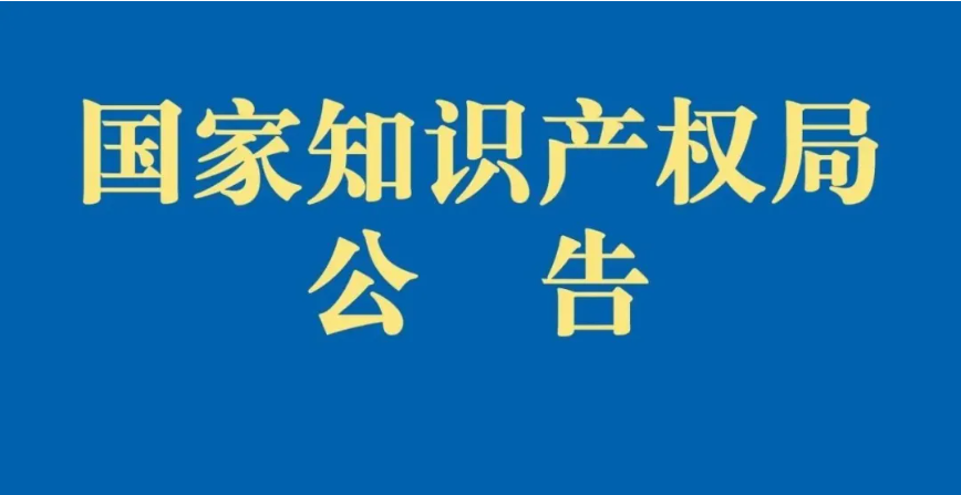 ue_1743069176423658.png ue_1743069176423658.png